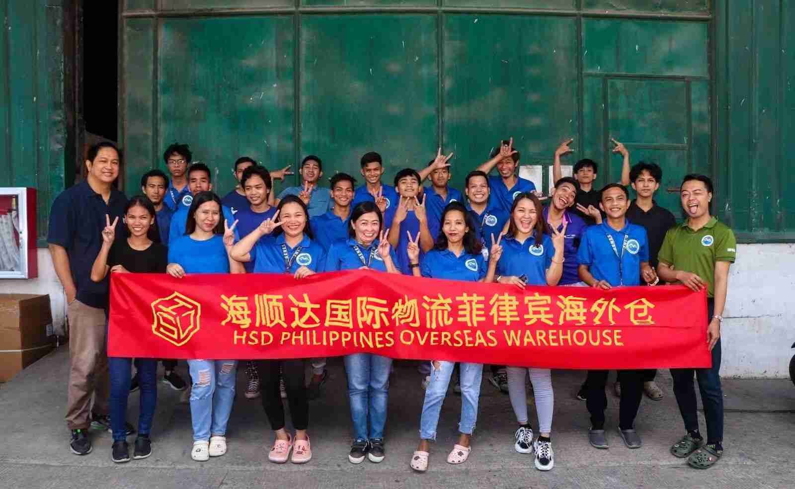 897574b8 668c 4b3f aa1b 4b05eea580e3 副本 HSD Freight Forwarder