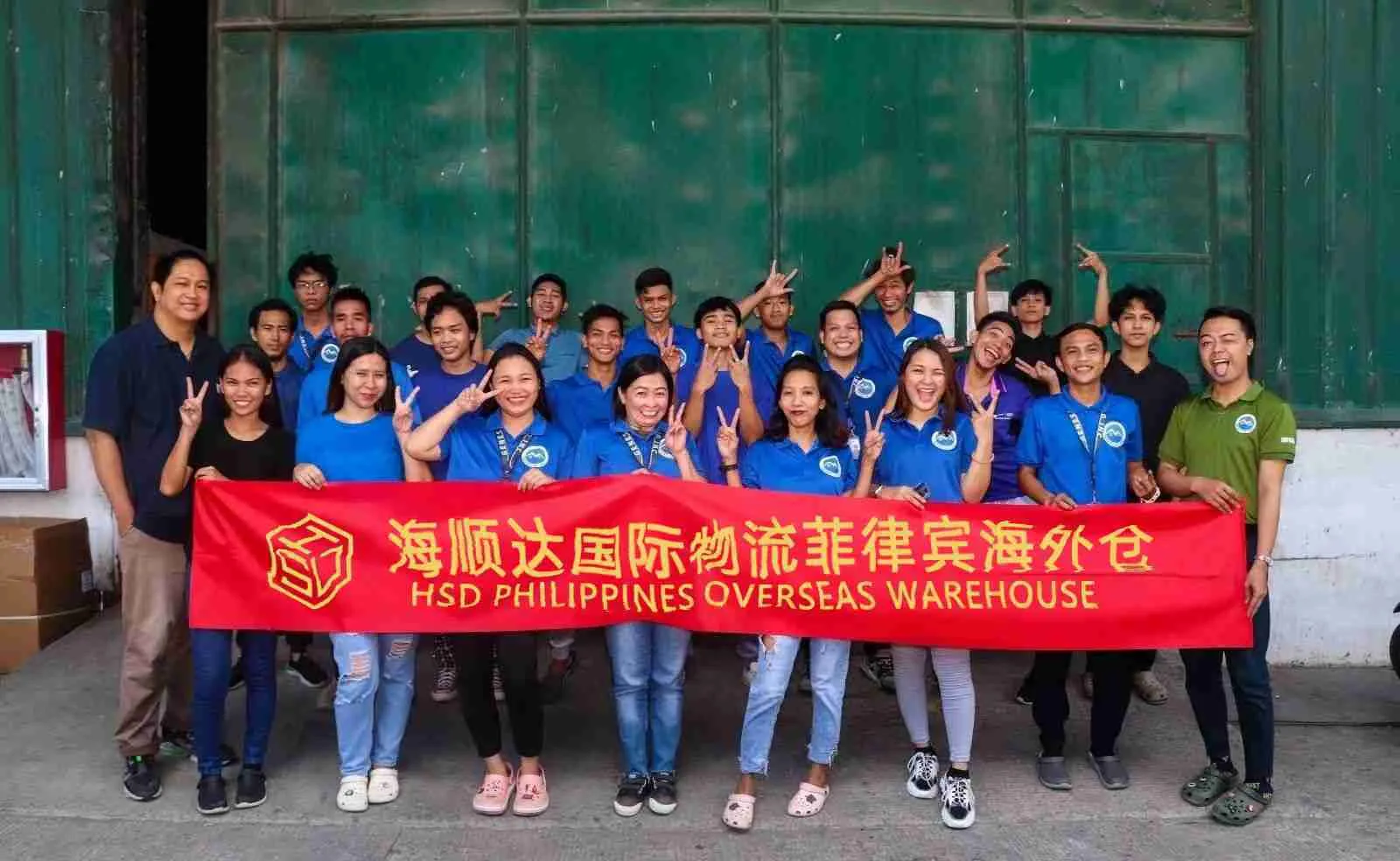 2024 Best Freight Forwarder from China to Australia 19 897574b8 668c 4b3f aa1b 4b05eea580e3 副本 HSD Freight Forwarder