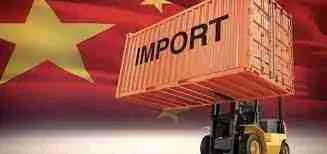 下载 HSD Freight Forwarder