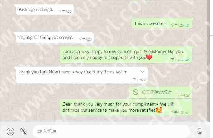 微信图片_20211022160527