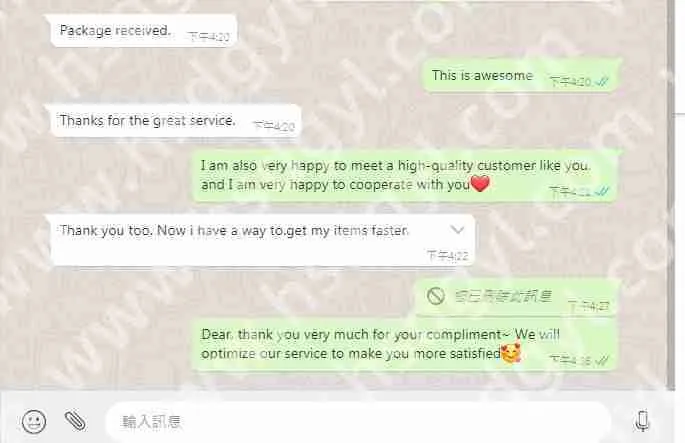 微信图片_20211022160527