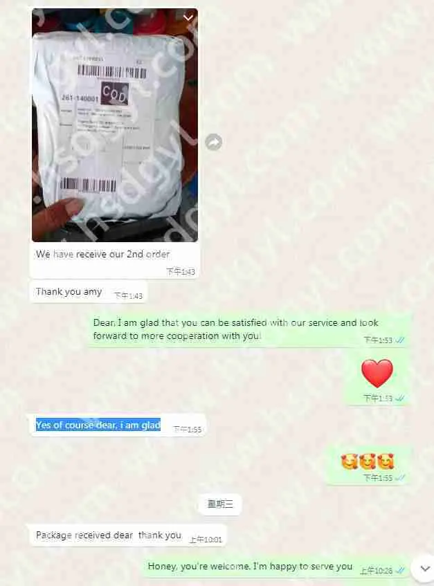 微信图片_20220305140930