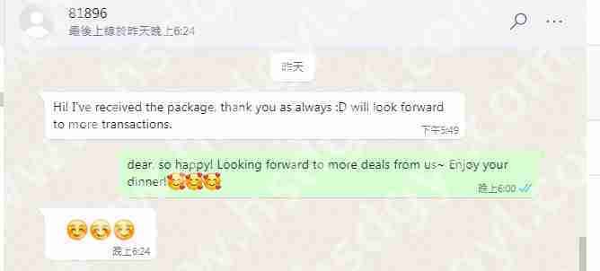 微信图片_20220312133023