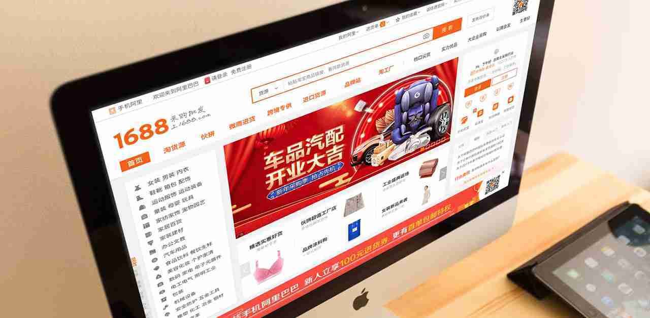 suppliers search china HSD Freight Forwarder